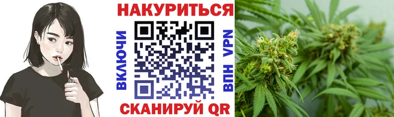 Магазины продажи наркотиков Губкинский Канабис  A-PVP  Галлюциногенные грибы  АМФЕТАМИН  Кокаин  Меф мяу мяу  ГАШИШ 