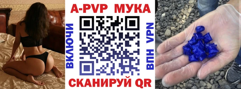 сколько стоит  Губкинский  KRAKEN ONION  Alfa_PVP Соль 
