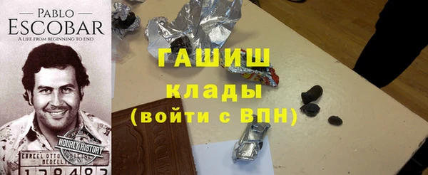 ECSTASY Балахна