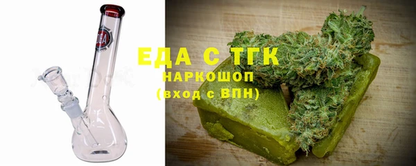 мескалин Баксан