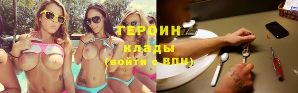 мескалин Баксан