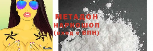 мескалин Баксан
