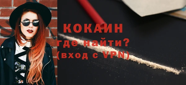мескалин Баксан