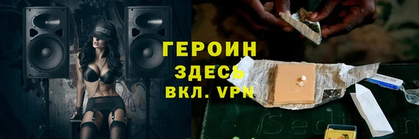 мескалин Баксан