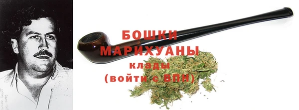 мефедрон мука Балабаново