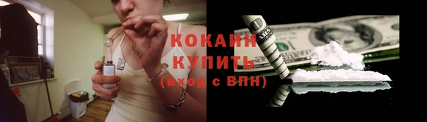 мескалин Баксан