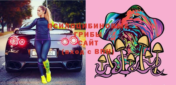 мескалин Баксан