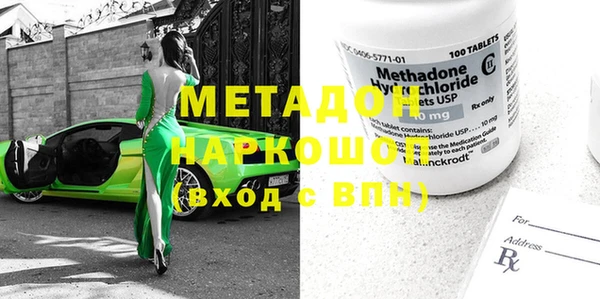 мескалин Баксан