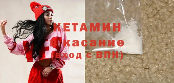 мескалин Баксан