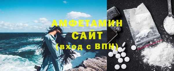 мефедрон мука Балабаново