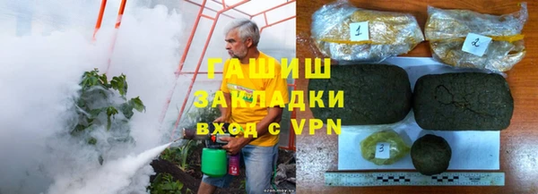 мескалин Баксан