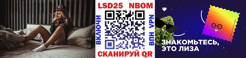 hydra   Губкинский  Наркотические марки 1,8мг 